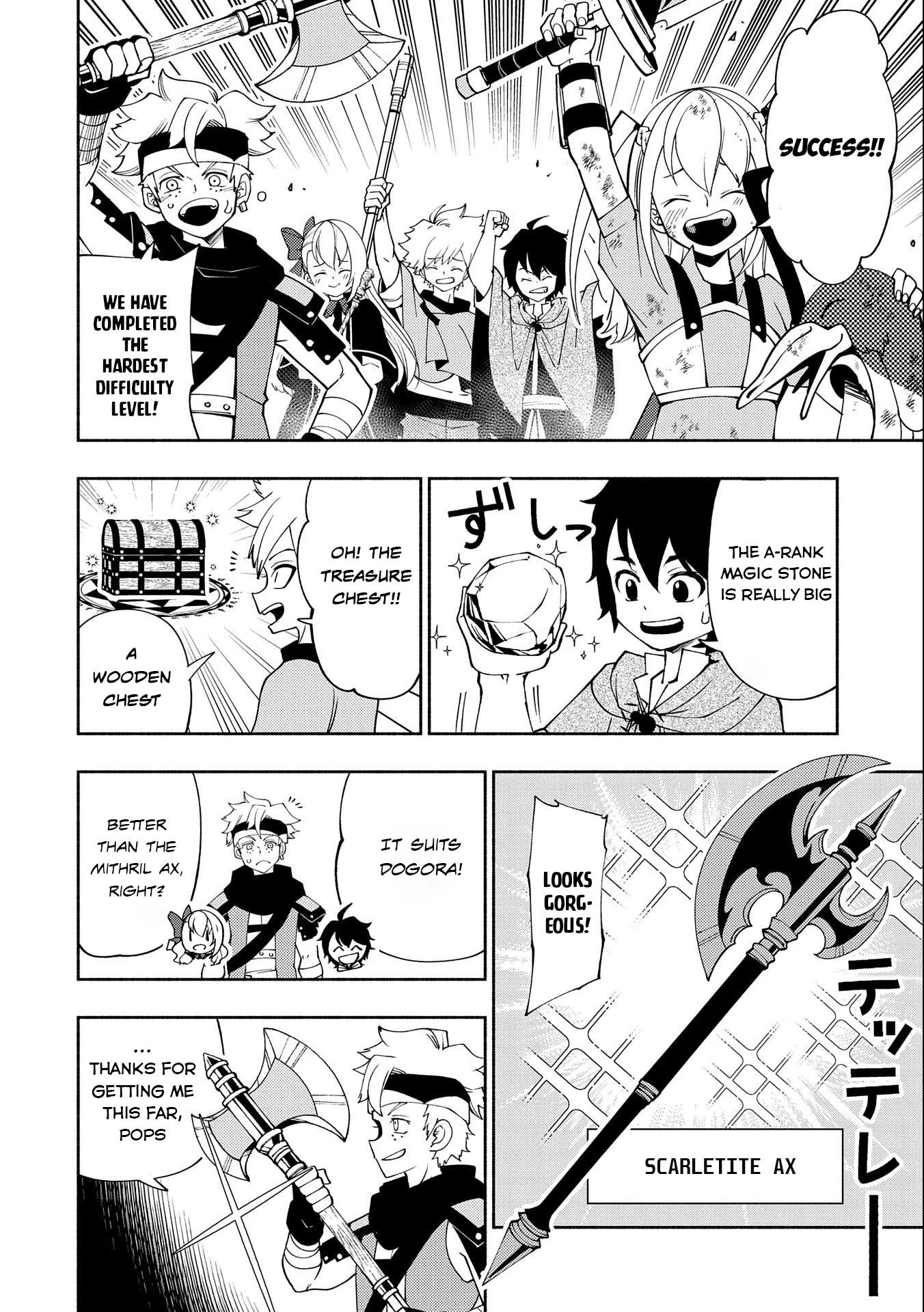 Read Hell Mode Manga Online