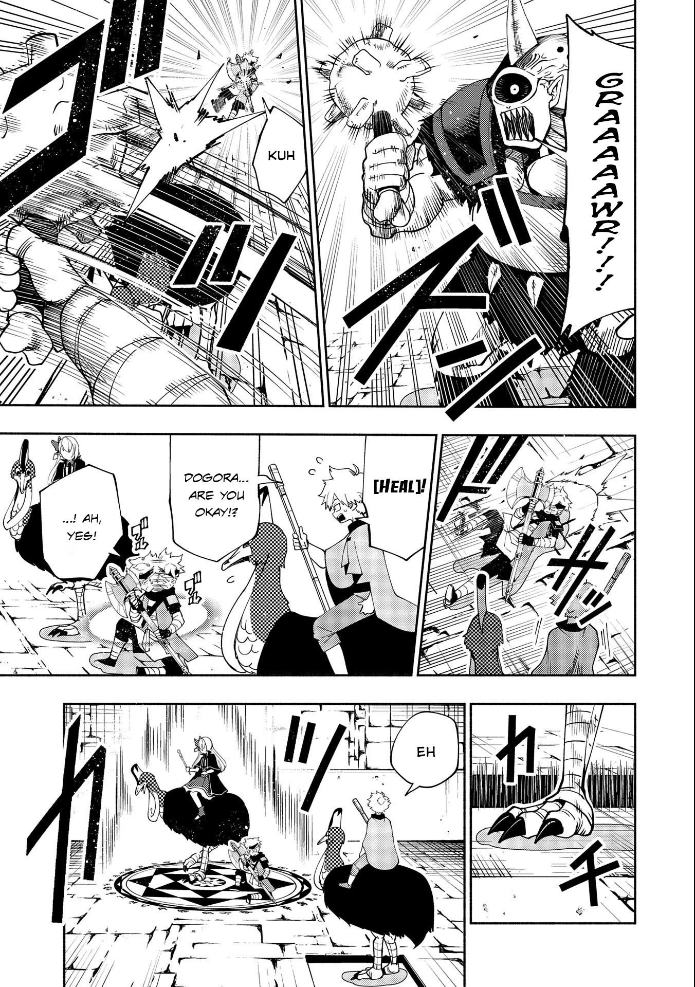 Read Hell Mode Manga Online
