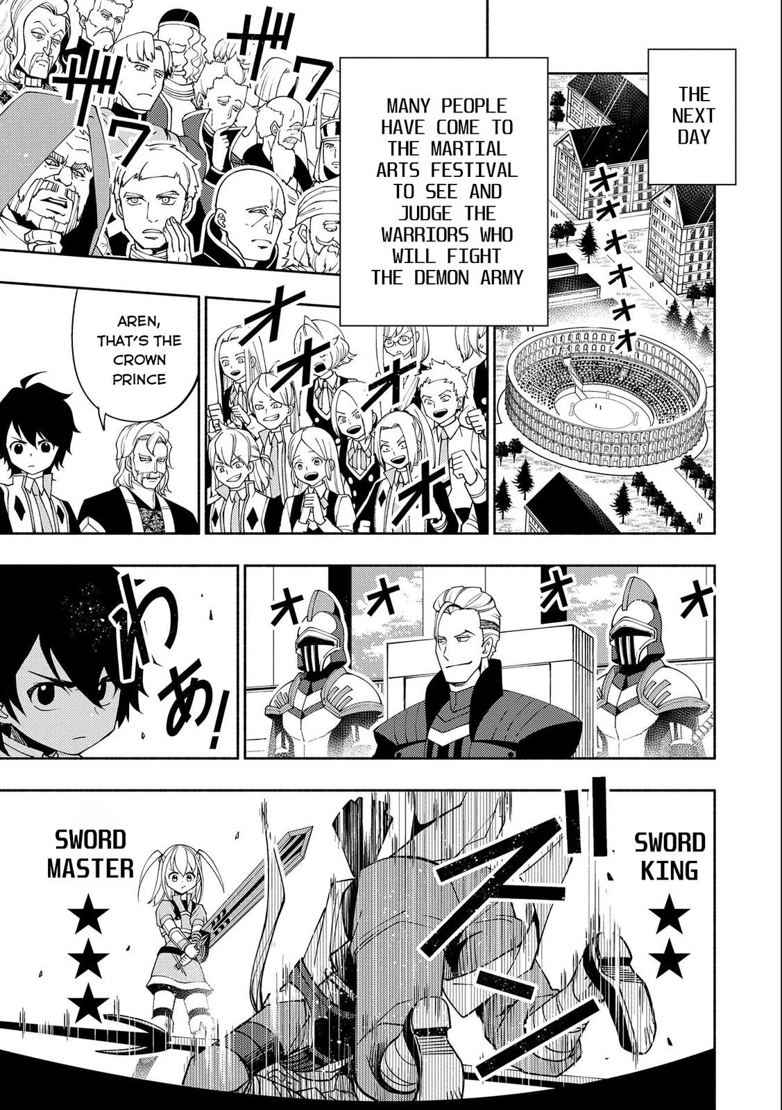 Read Hell Mode Manga Online