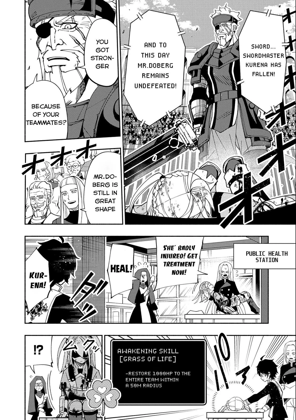 Read Hell Mode Manga Online