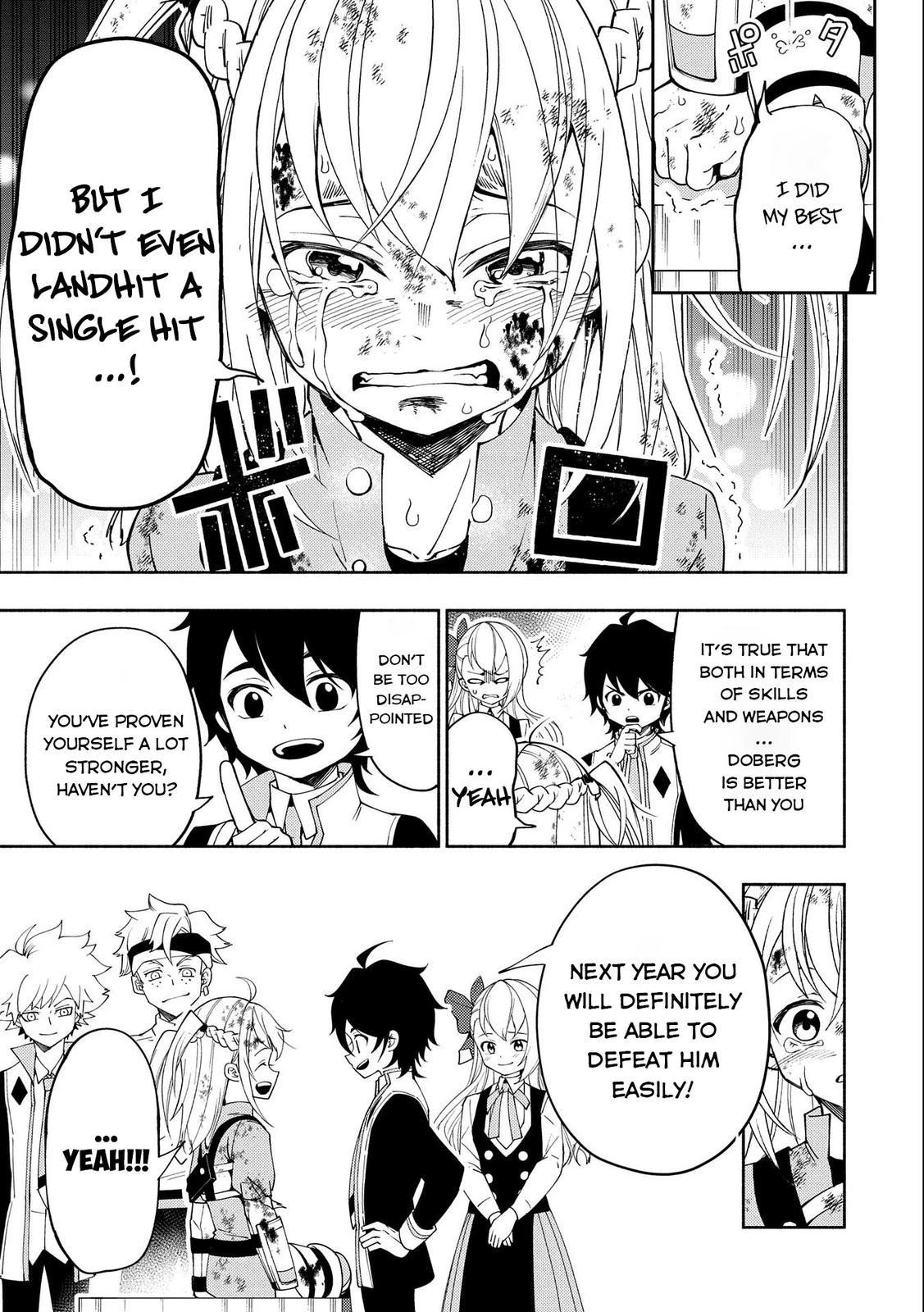 Read Hell Mode Manga Online