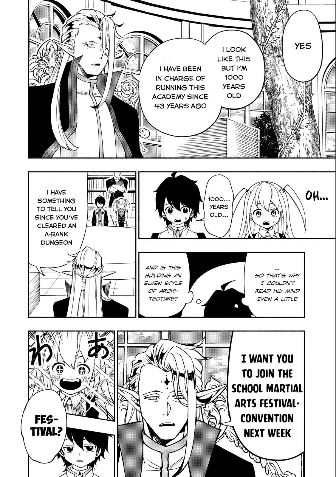 Read Hell Mode Manga Online