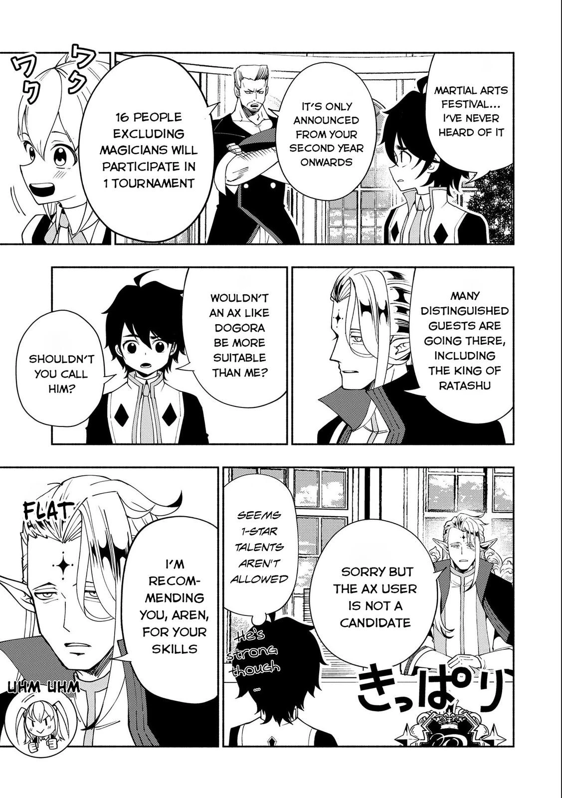 Read Hell Mode Manga Online