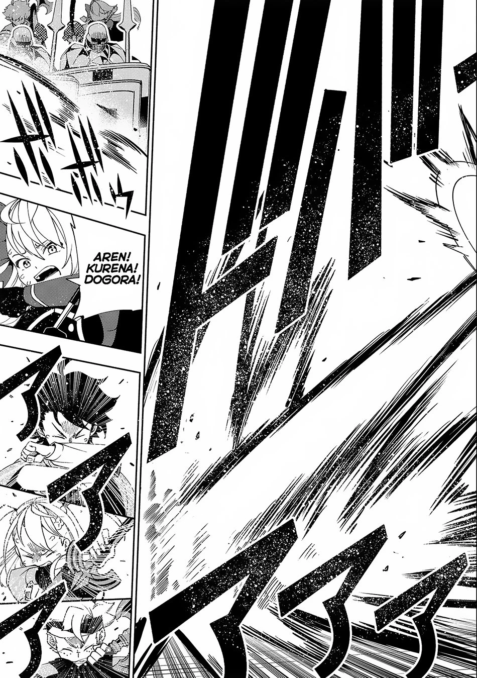 Read Hell Mode Manga Online