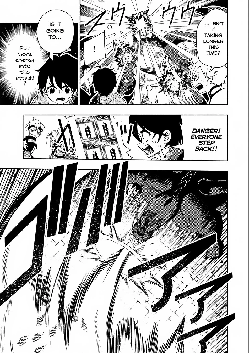 Read Hell Mode Manga Online