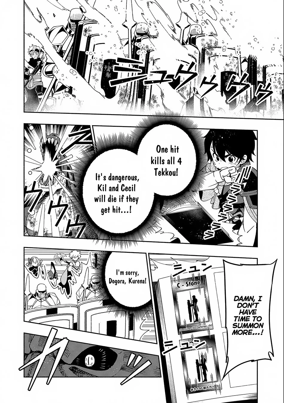 Read Hell Mode Manga Online