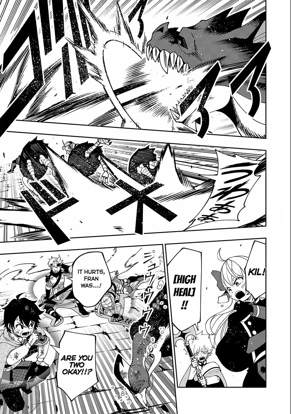Read Hell Mode Manga Online