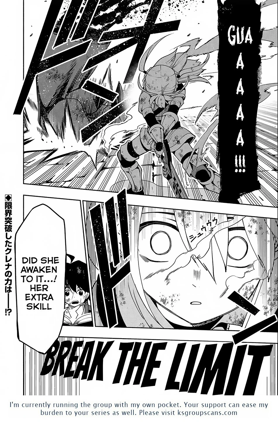 Read Hell Mode Manga Online