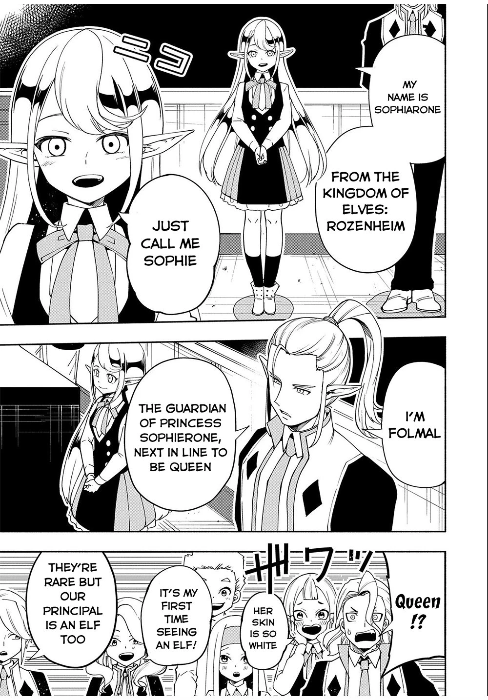 Read Hell Mode Manga Online