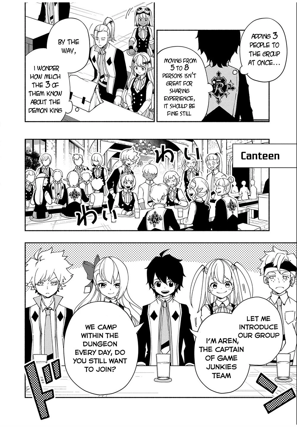 Read Hell Mode Manga Online