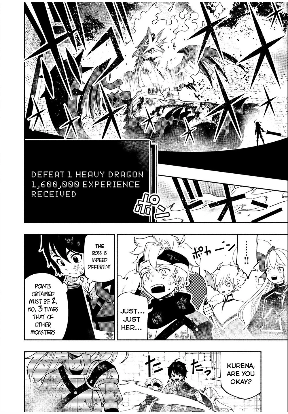 Read Hell Mode Manga Online