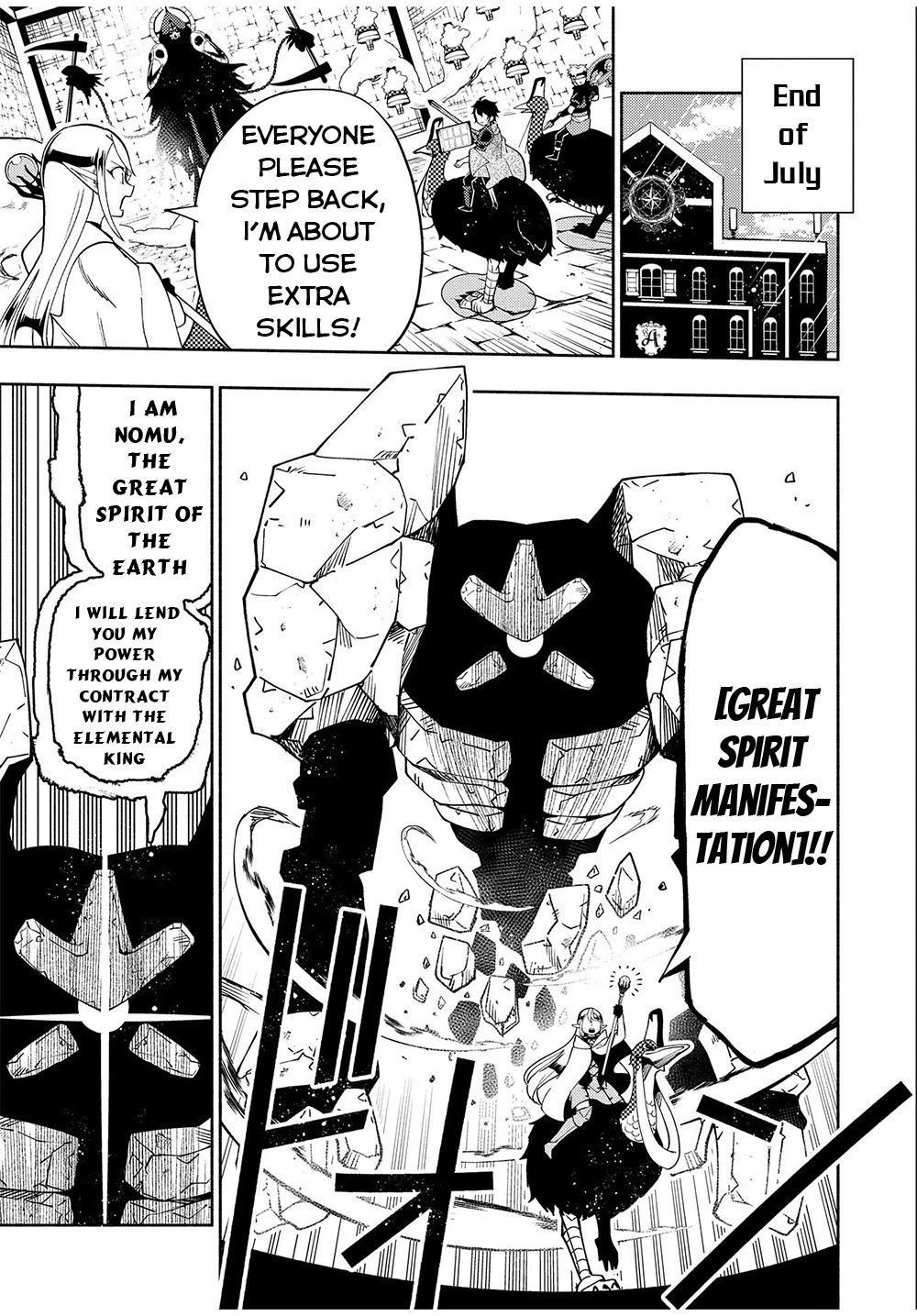 Read Hell Mode Manga Online