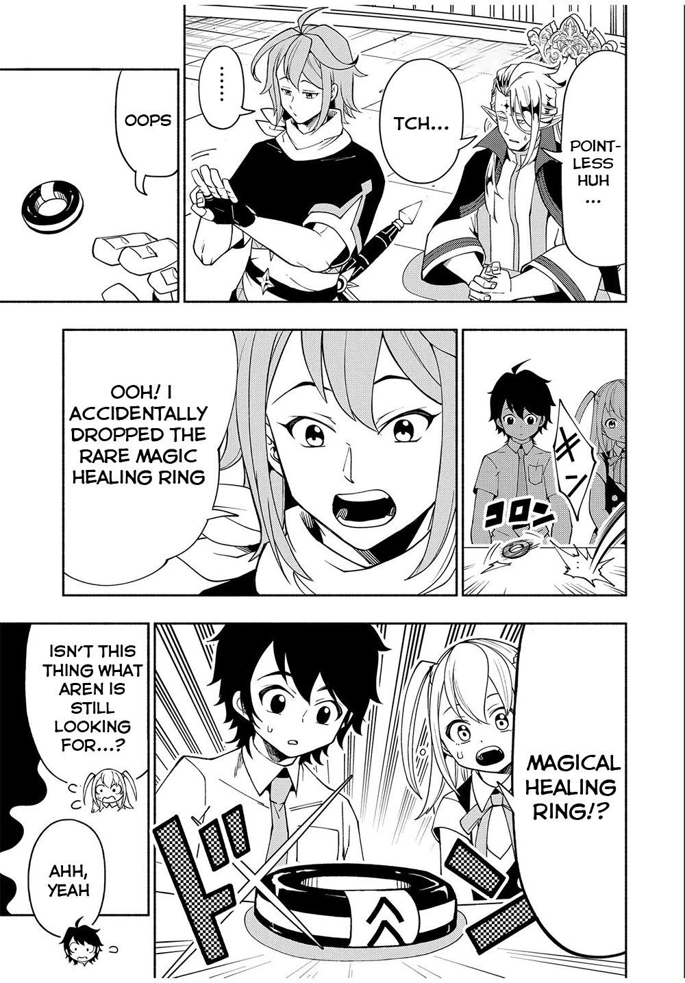 Read Hell Mode Manga Online
