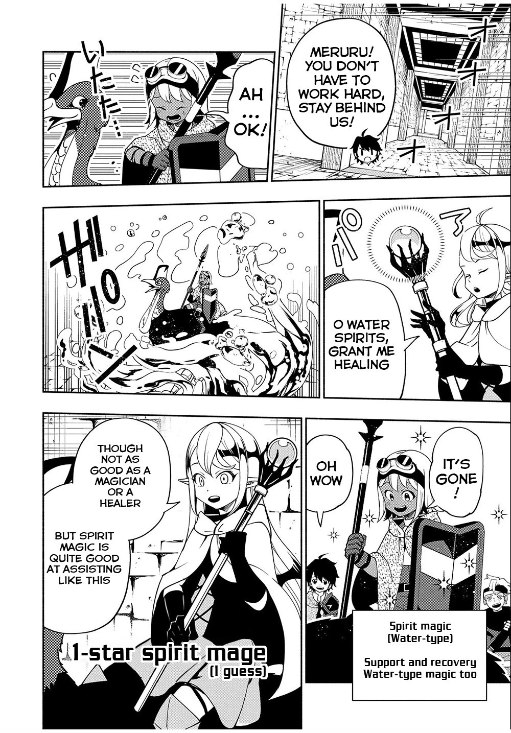 Read Hell Mode Manga Online