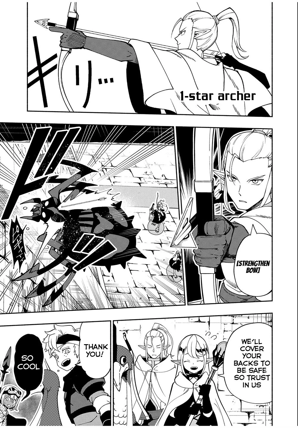 Read Hell Mode Manga Online