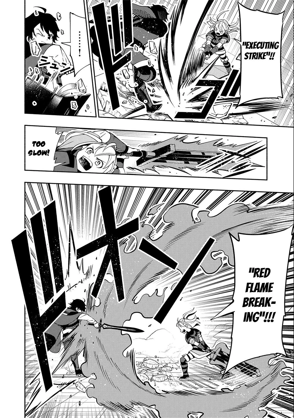 Read Hell Mode Manga Online