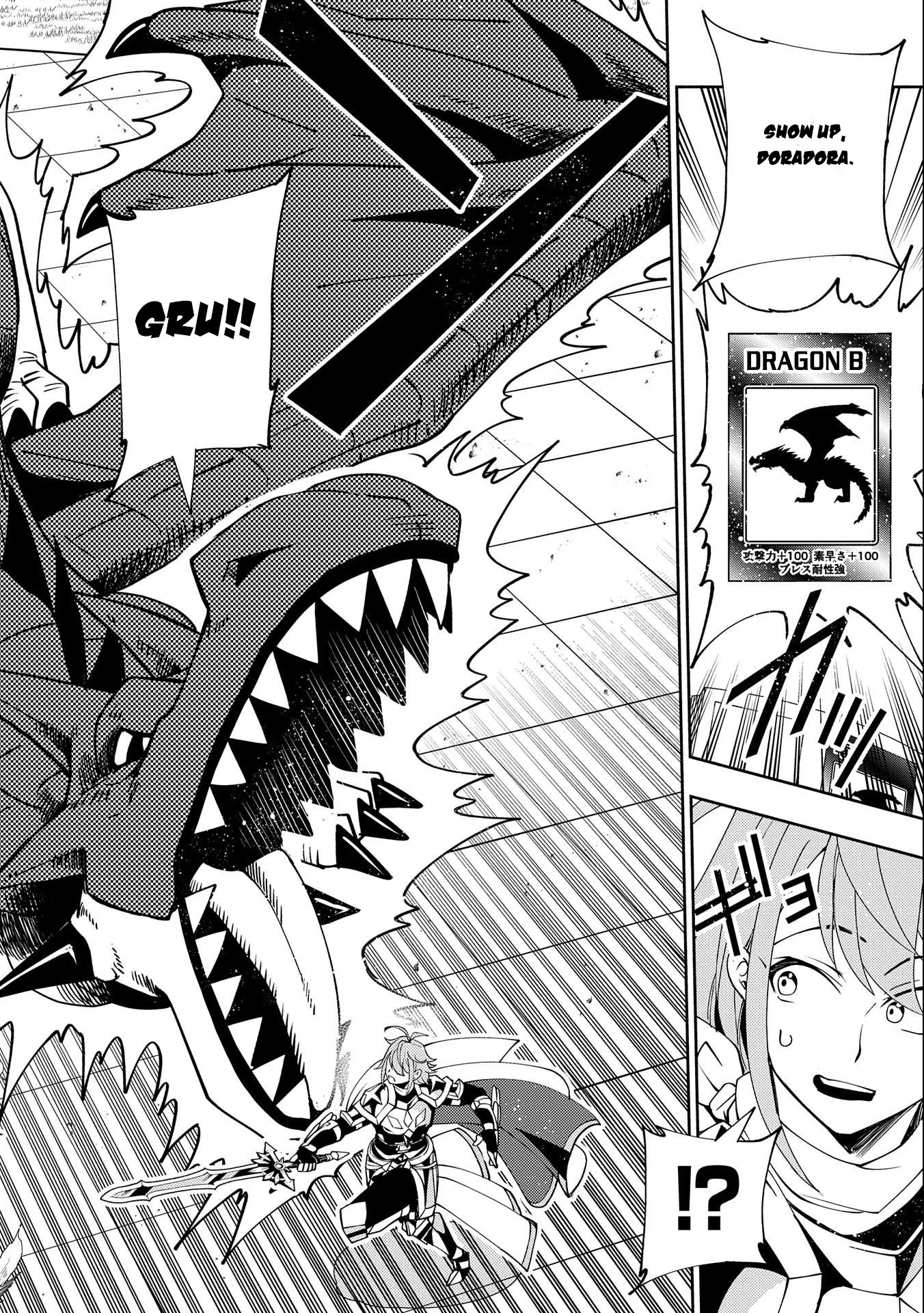 Read Hell Mode Manga Online