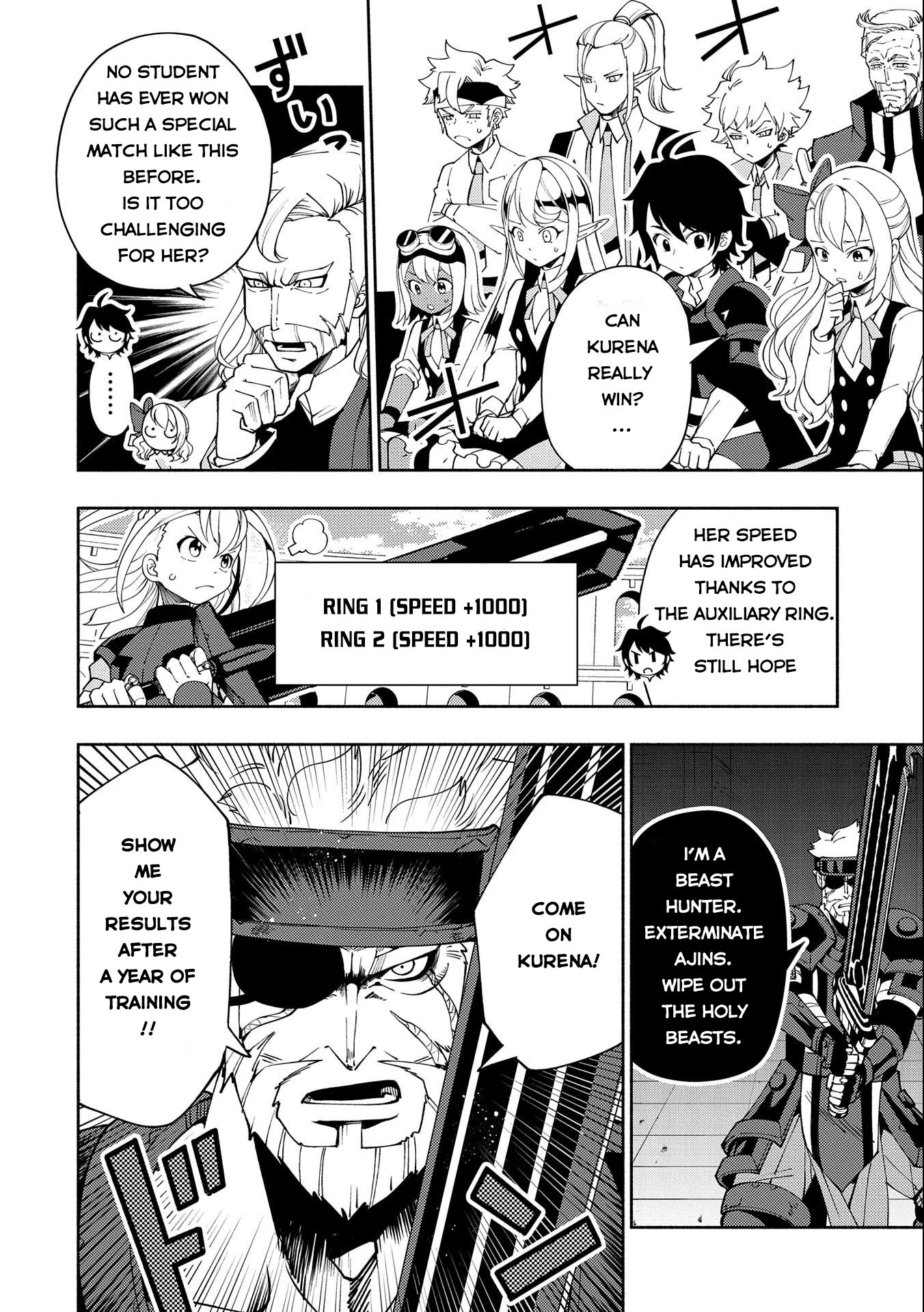 Read Hell Mode Manga Online