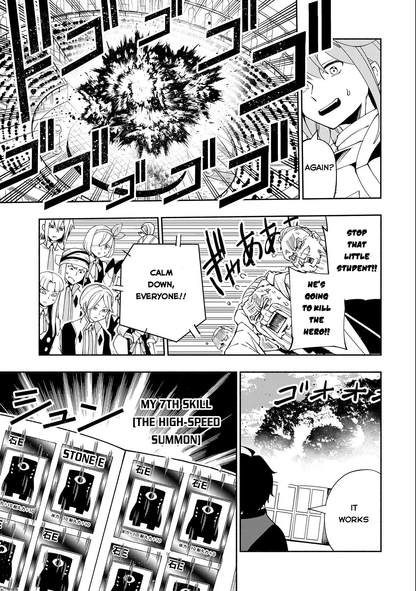 Read Hell Mode Manga Online