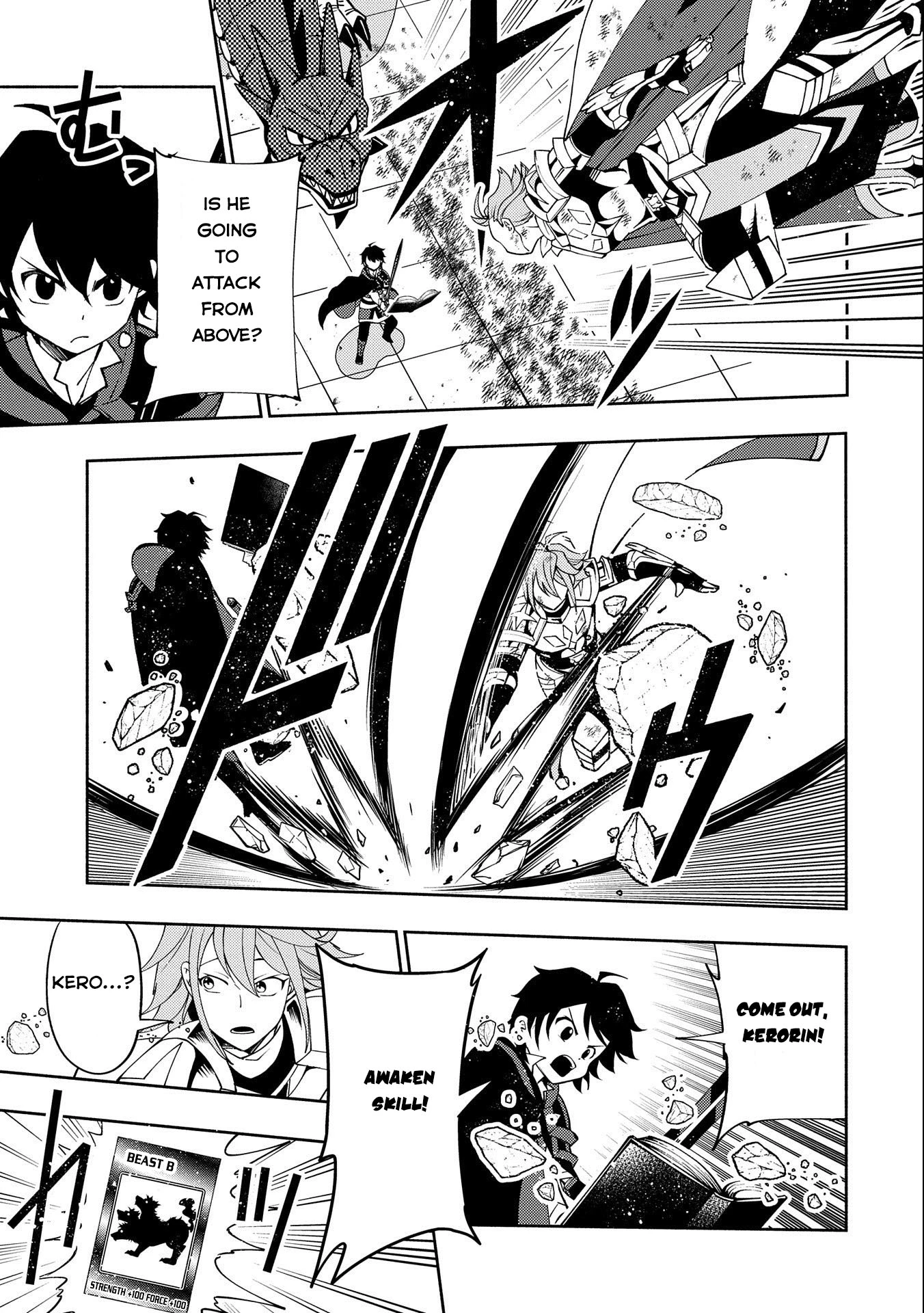 Read Hell Mode Manga Online