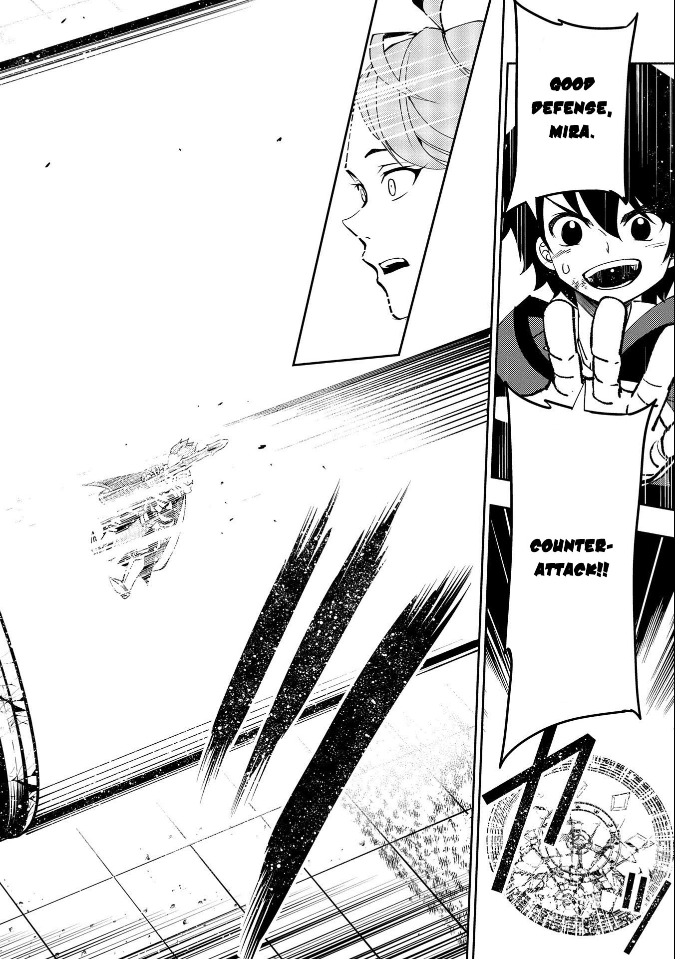 Read Hell Mode Manga Online