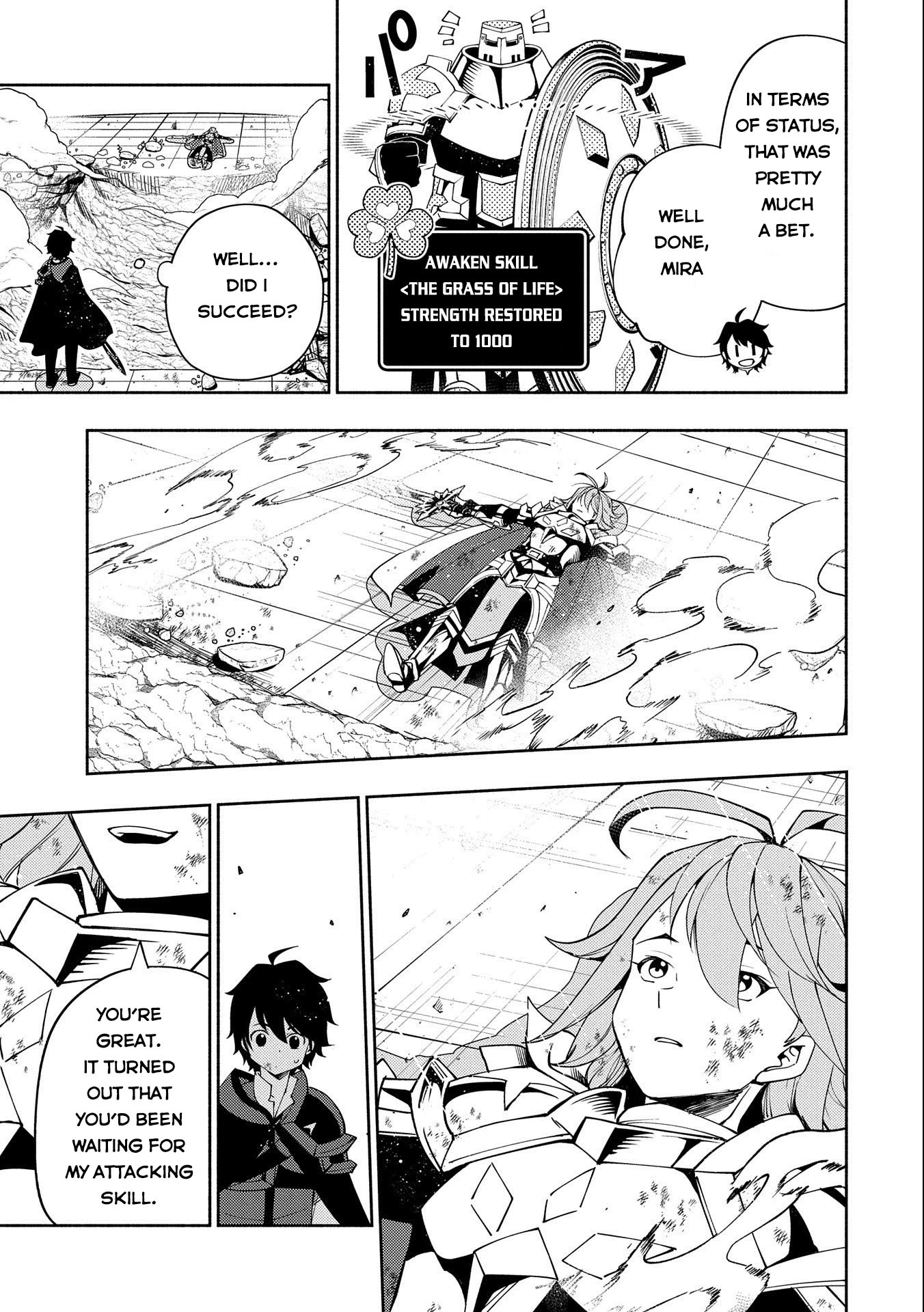 Read Hell Mode Manga Online