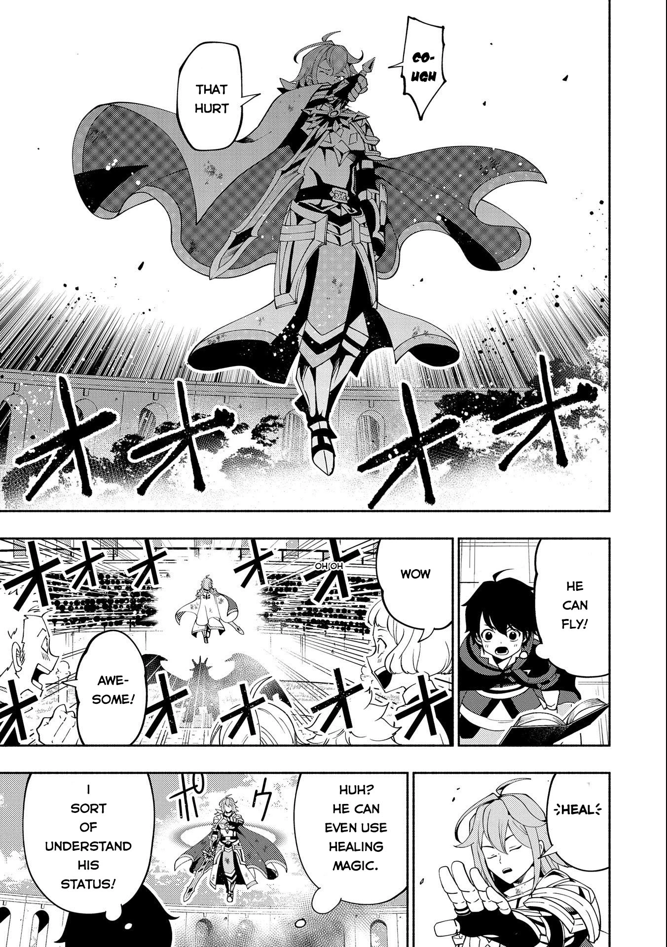 Read Hell Mode Manga Online