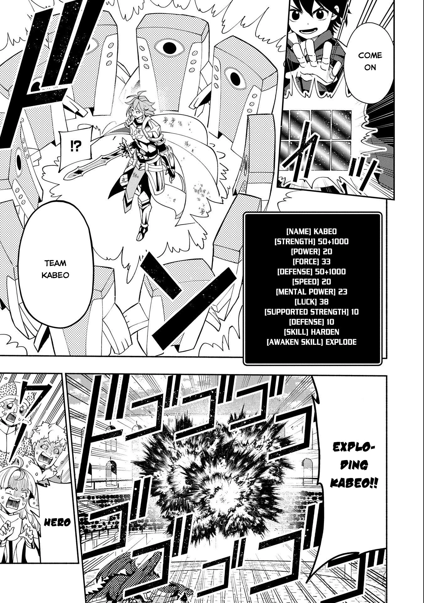 Read Hell Mode Manga Online