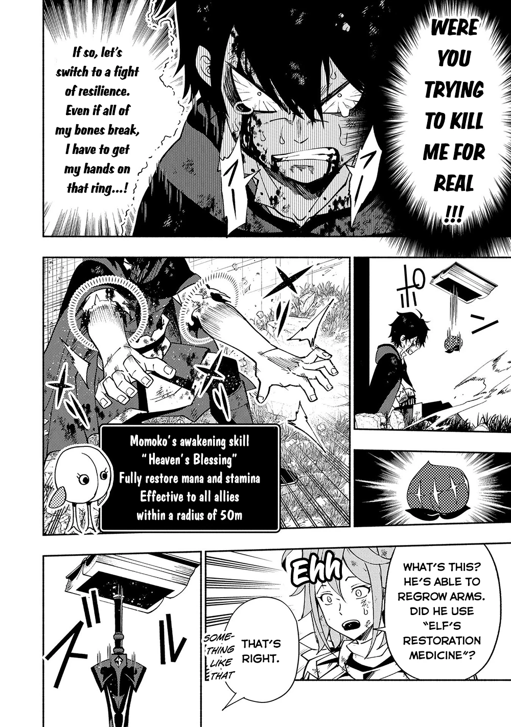 Read Hell Mode Manga Online