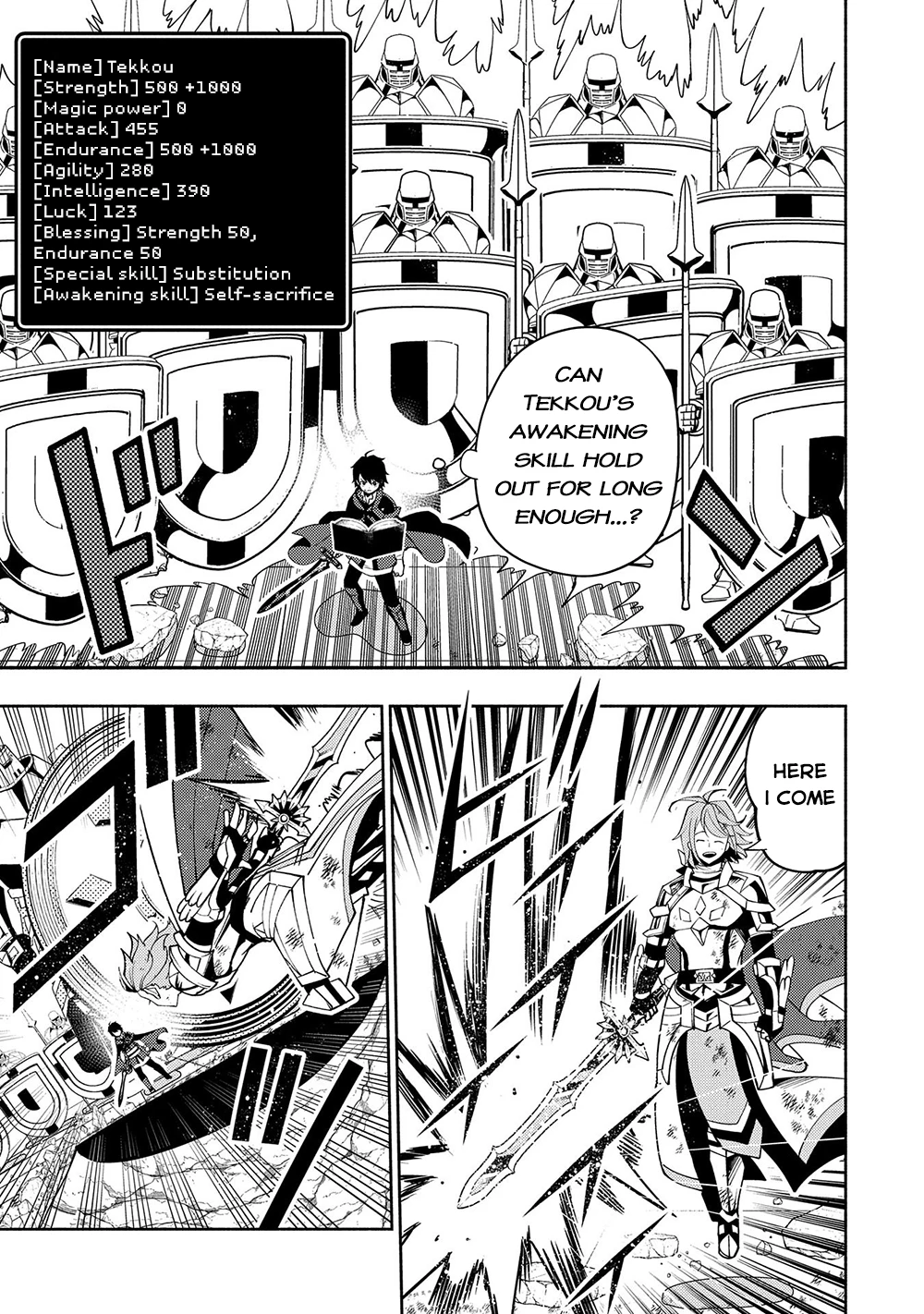 Read Hell Mode Manga Online