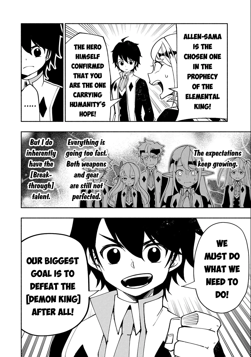 Read Hell Mode Manga Online