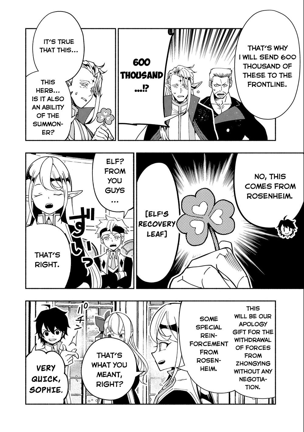 Read Hell Mode Manga Online