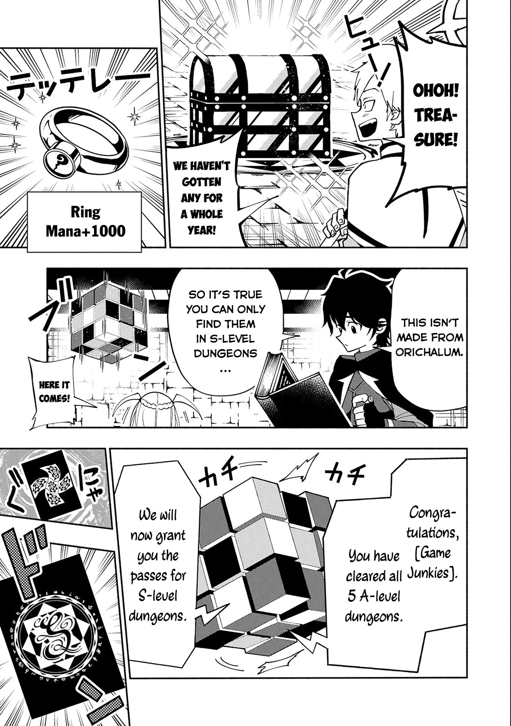 Read Hell Mode Manga Online