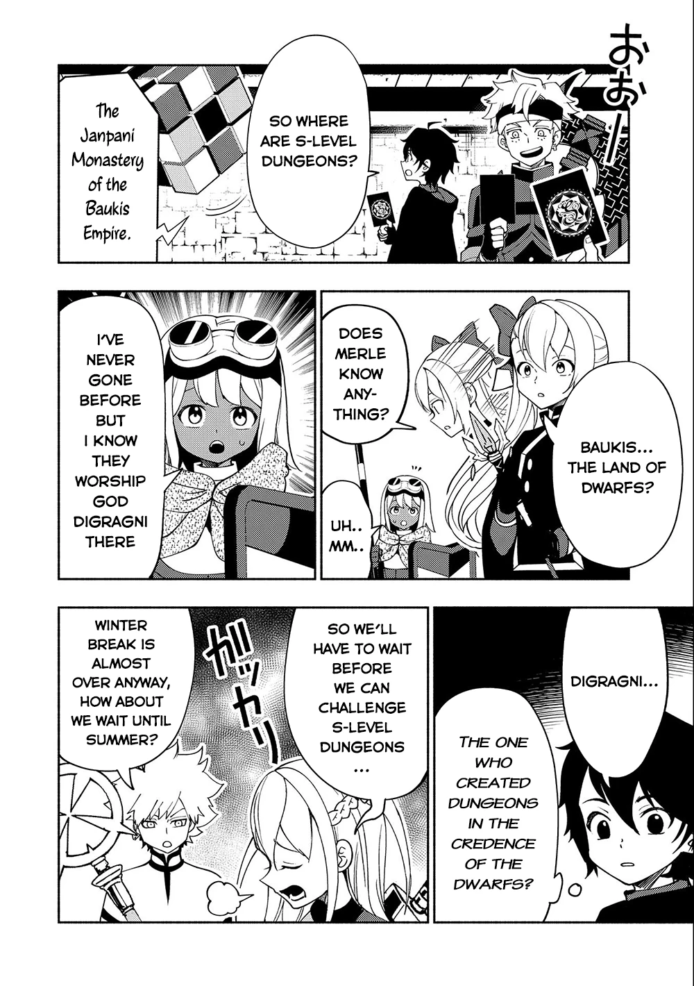 Read Hell Mode Manga Online