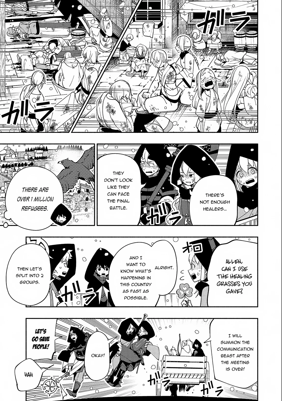 Read Hell Mode Manga Online
