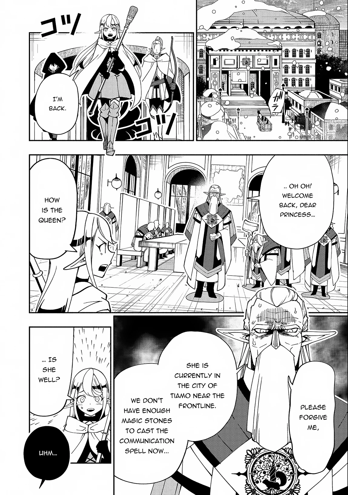 Read Hell Mode Manga Online