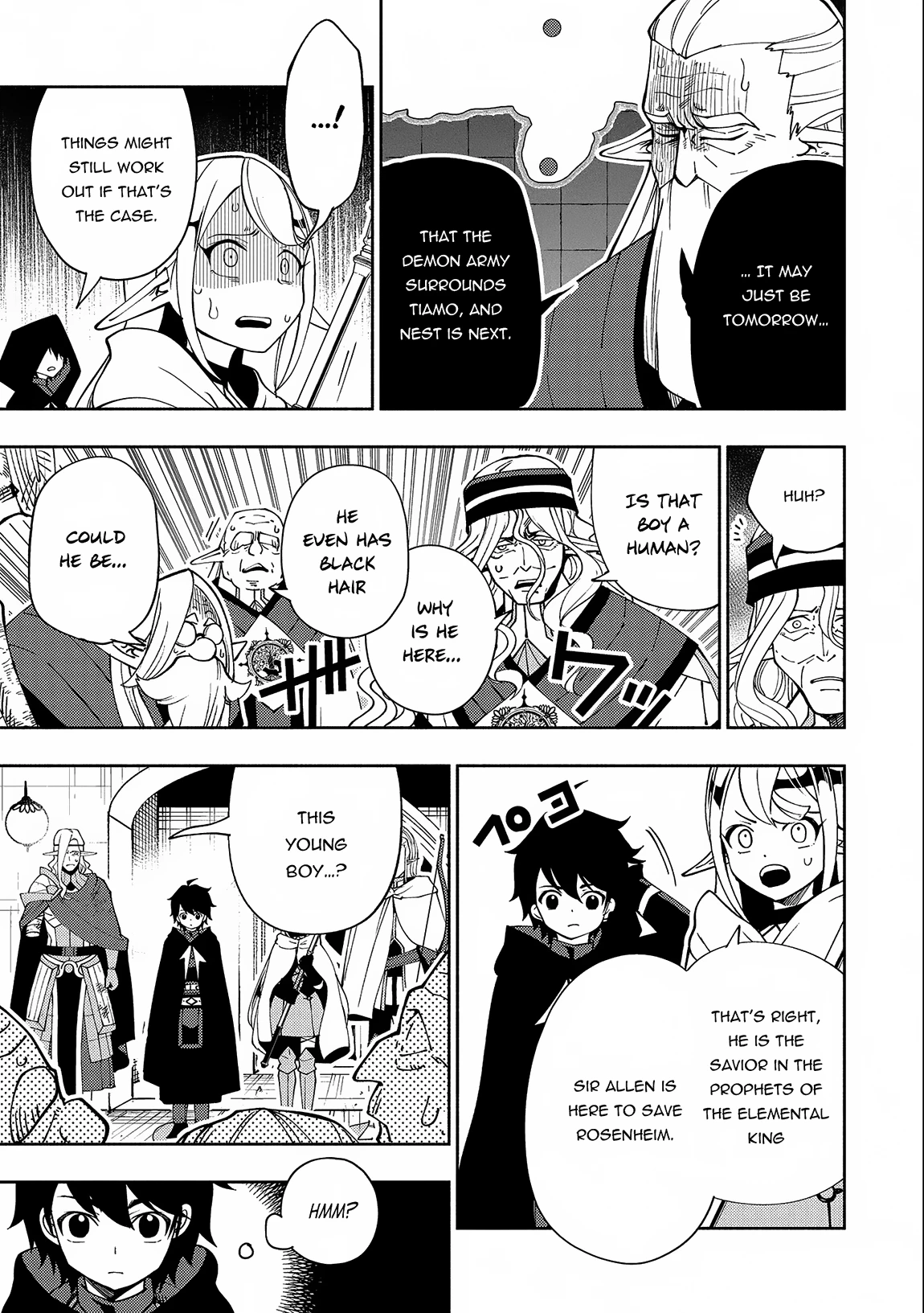 Read Hell Mode Manga Online