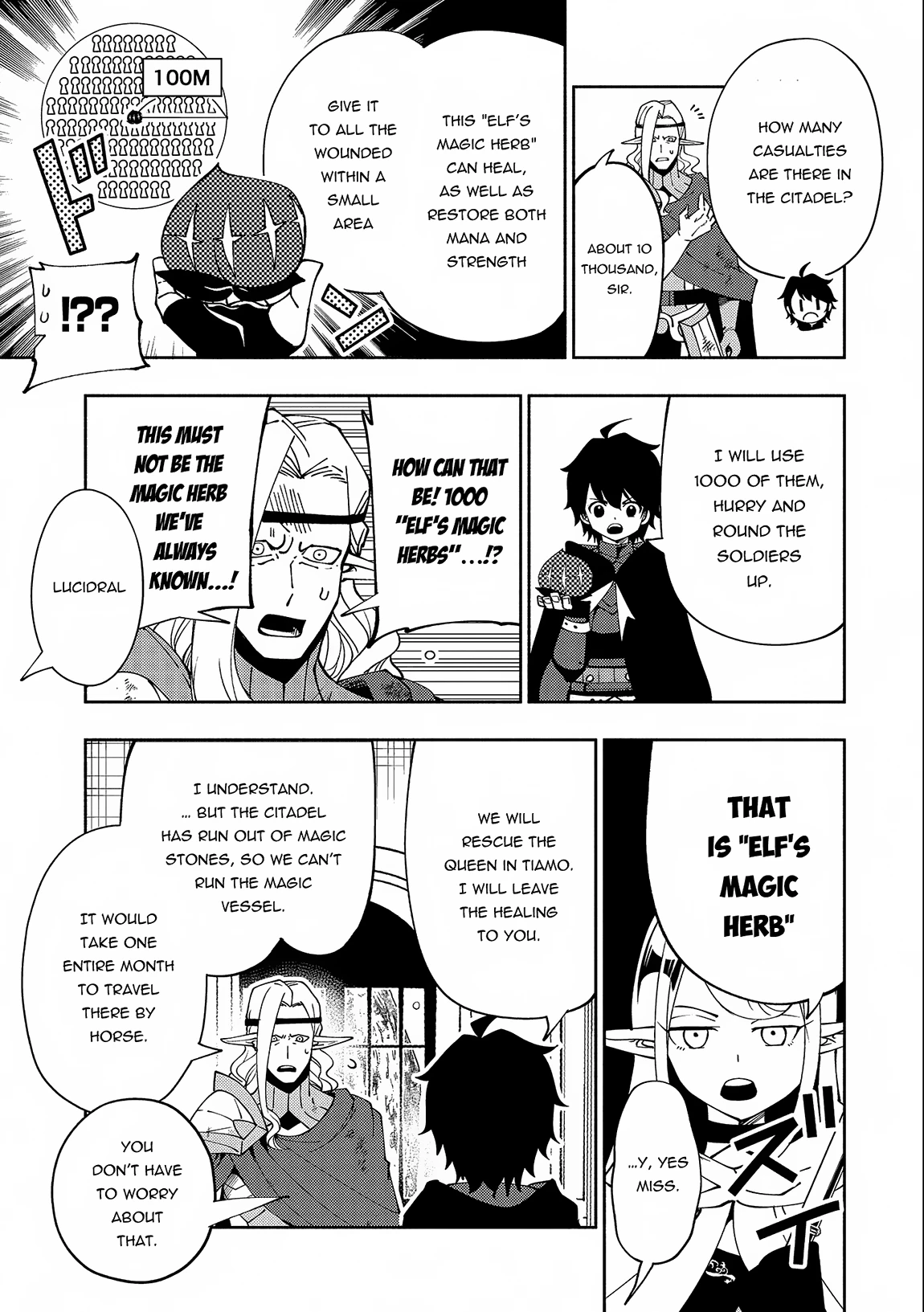 Read Hell Mode Manga Online