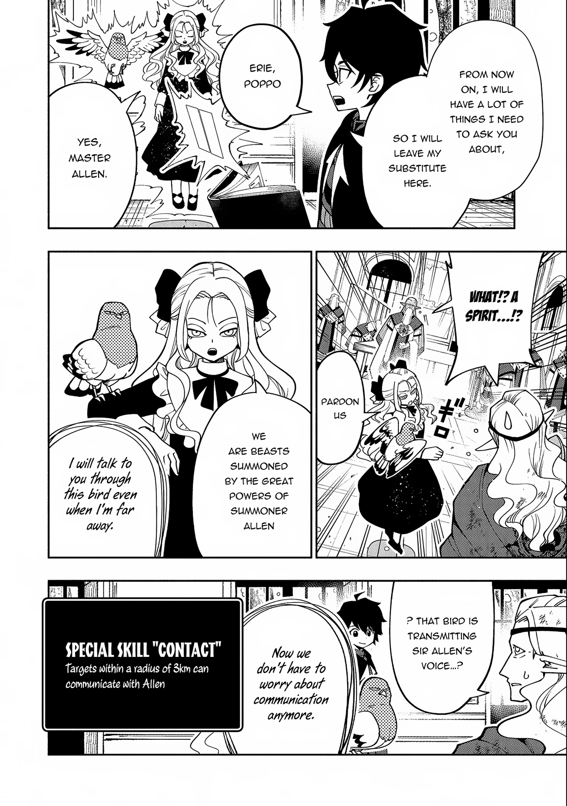 Read Hell Mode Manga Online