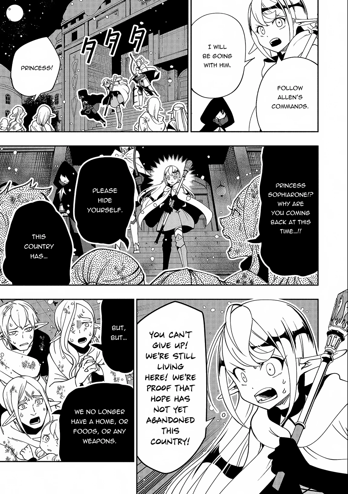 Read Hell Mode Manga Online