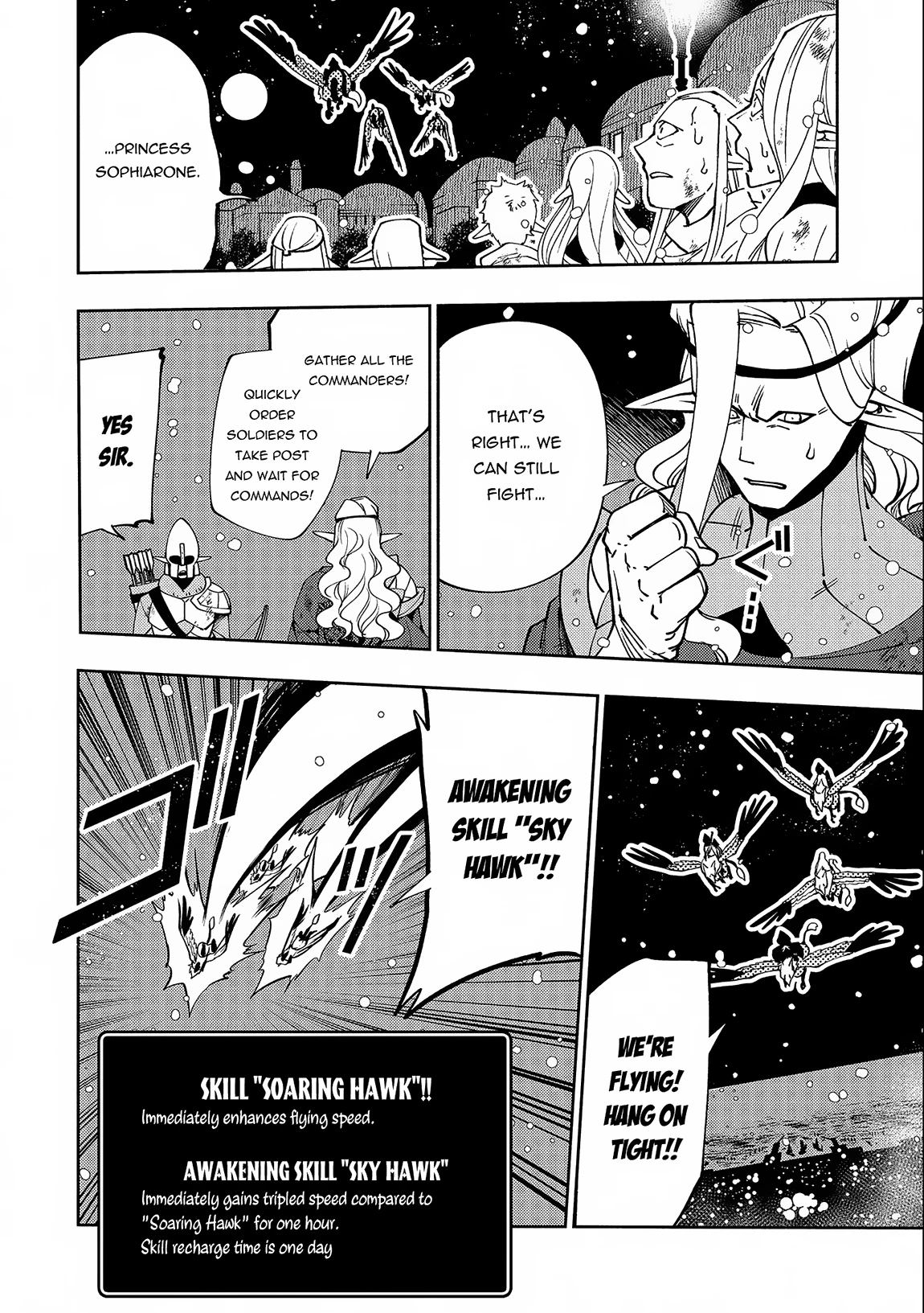 Read Hell Mode Manga Online