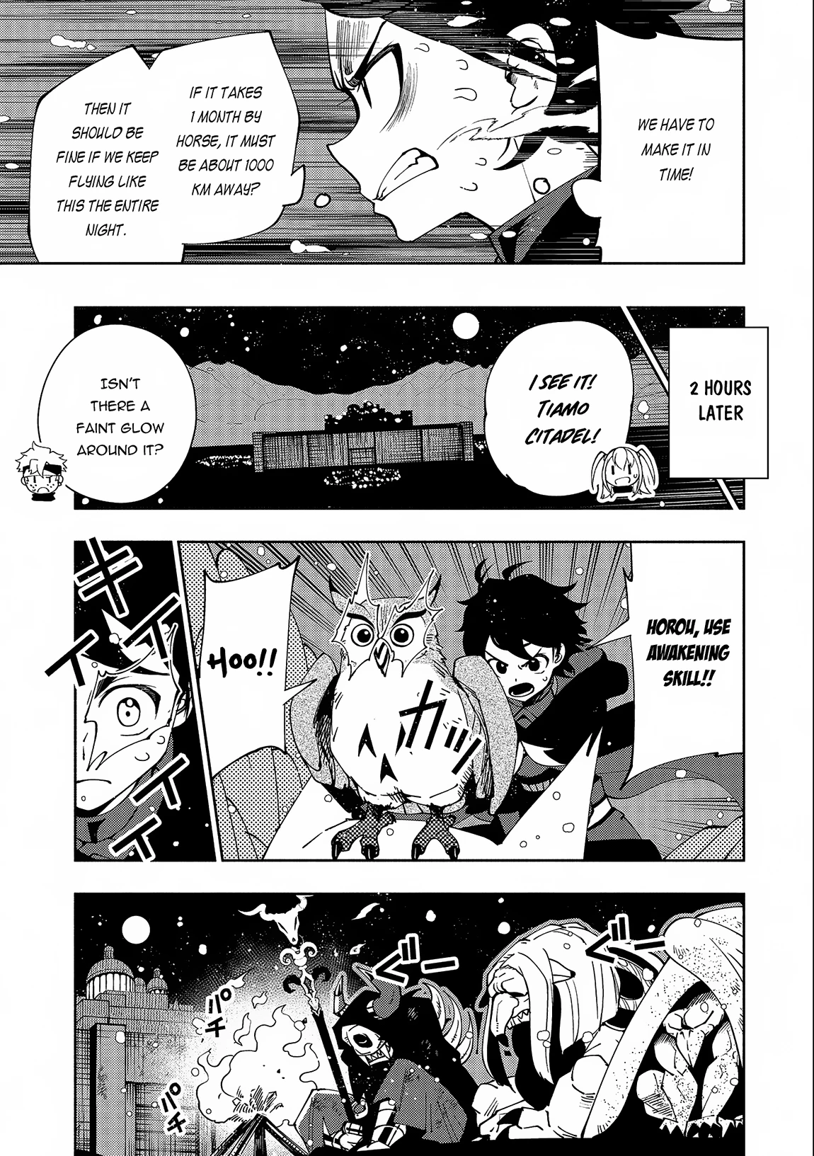Read Hell Mode Manga Online