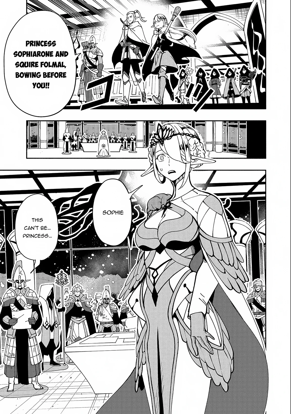 Read Hell Mode Manga Online