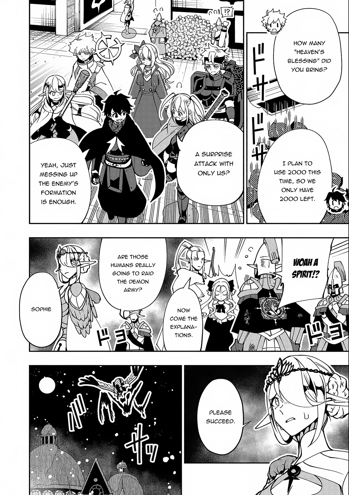 Read Hell Mode Manga Online