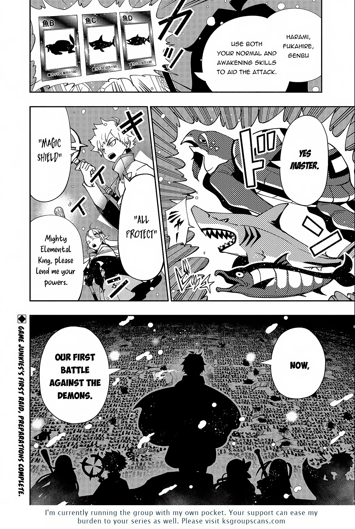Read Hell Mode Manga Online