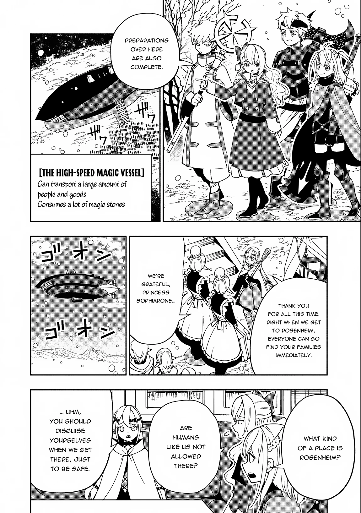 Read Hell Mode Manga Online