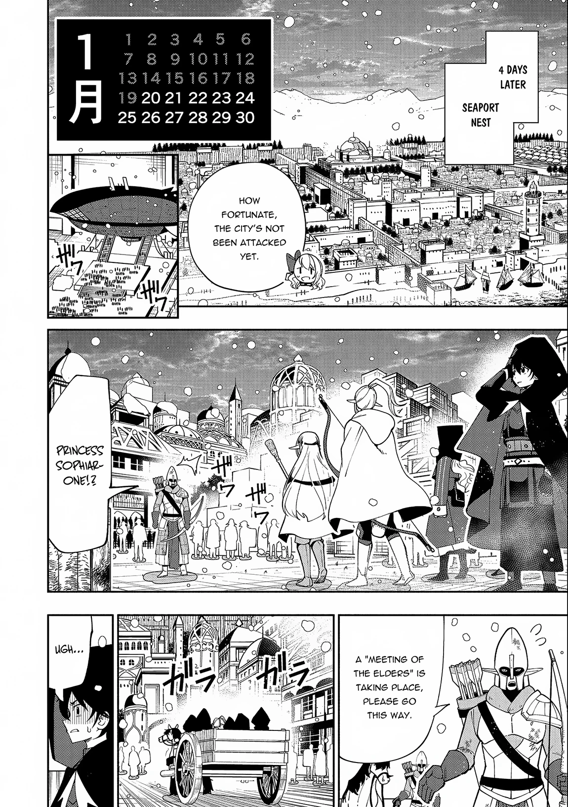 Read Hell Mode Manga Online