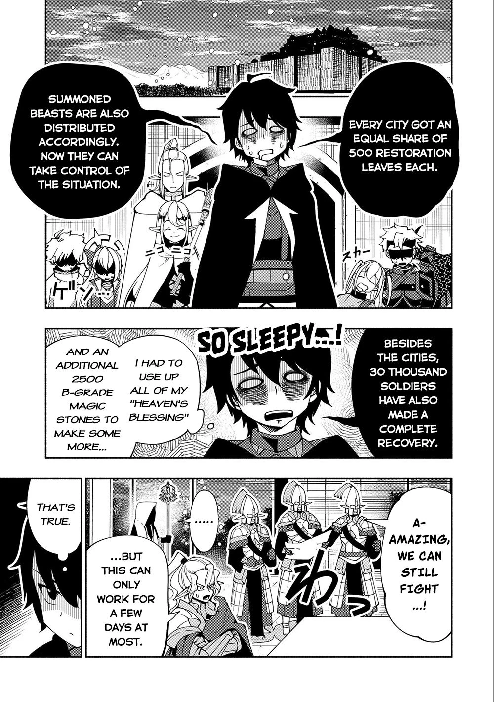 Read Hell Mode Manga Online