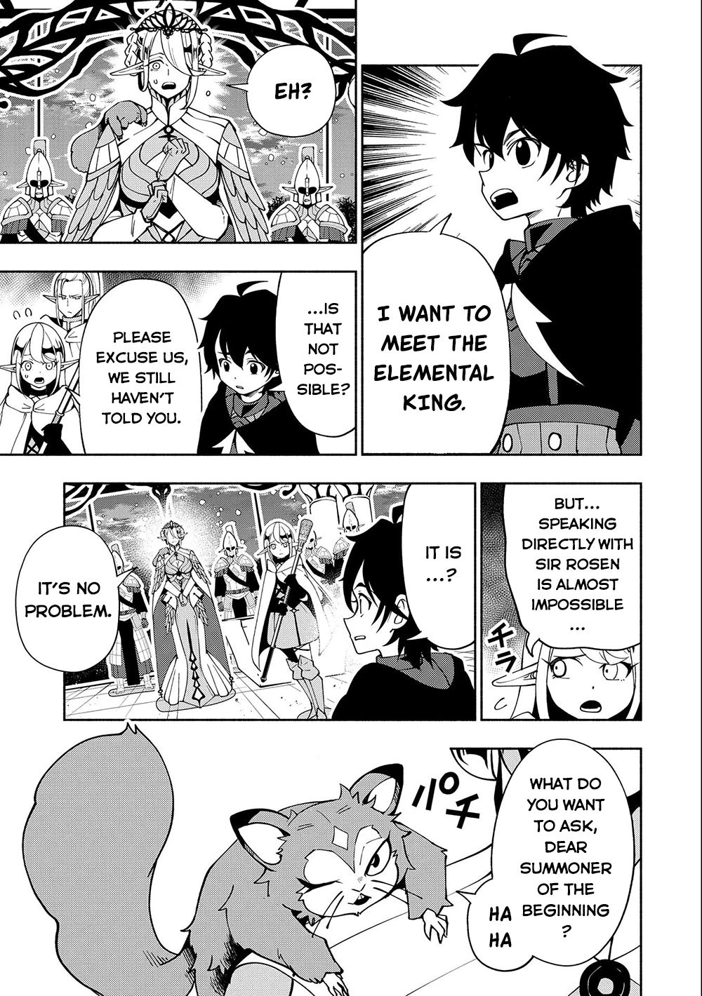Read Hell Mode Manga Online