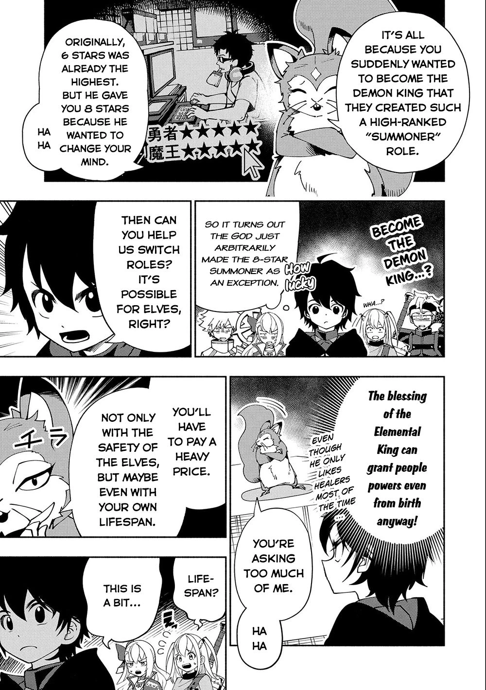 Read Hell Mode Manga Online